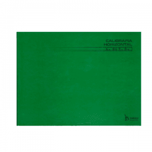 Caderno Caligrafia 1/4 48 Folhas Verde Horizontal - TAMOIO
