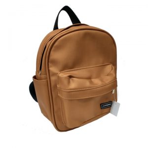 Mochila Pequena Terracota - MIMERIA